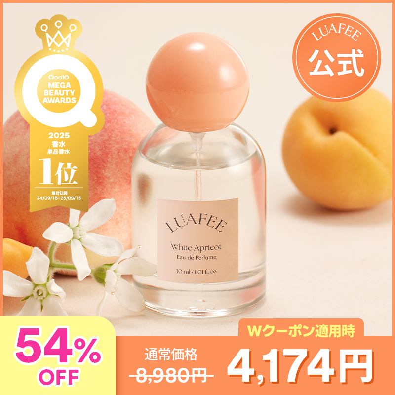 [Qoo10 メガポ] LUAFEE オードパルファム ホワイトアプリコット30ml