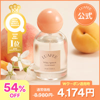[Qoo10 メガポ] LUAFEE オードパルファム ホワイトアプリコット30ml