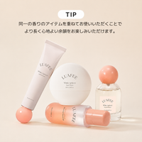 [Qoo10 メガポ] ホワイトアプリコット オードパルファム&パフュームミスト 桃 ピーチ ムスク ピーチ香水