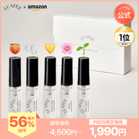 [AMAZON Prime Day] LUAFEE オードパルファム ミニチュア 5ml 5種セット 香水 お試しセット(ホワイトアプリコット+オーラブ+ダイブガーデン+コージームスク+スティーミーソープ)