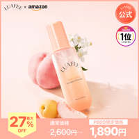 [AMAZON Prime Day] ヘア＆ボディパフュームミスト ホワイトアプリコット 桃 ジャスミン ムスク ピーチ香水 フレグランス