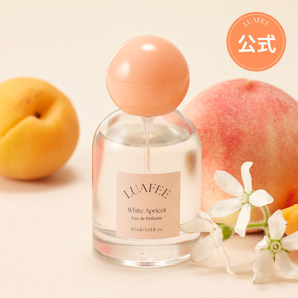 LUAFEE オードパルファム ホワイトアプリコット30ml – Luafee_jp
