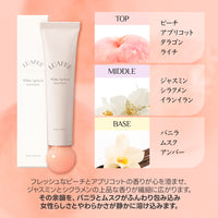[AMAZON 公式ストア] LUAFEE ソリッドパフュームホワイトアプリコット30ml