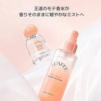 [Qoo10 メガポ] ホワイトアプリコット オードパルファム&パフュームミスト 桃 ピーチ ムスク ピーチ香水